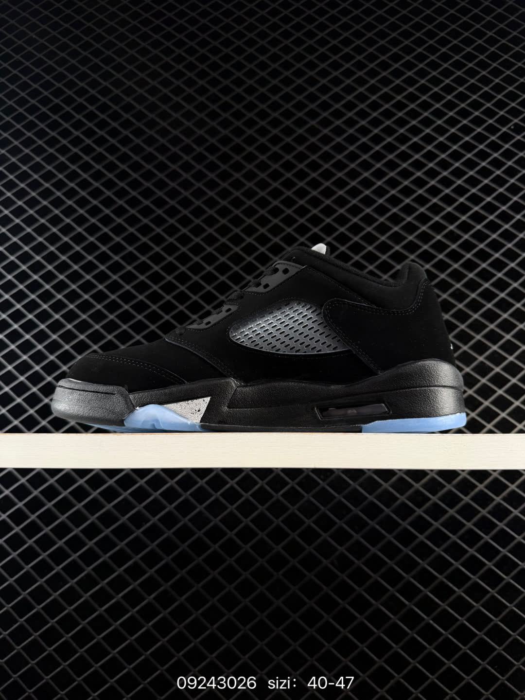 Air Jordan 5 Retro High-HQ7978-001